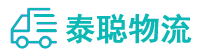 重庆到陈巴尔虎旗物流公司